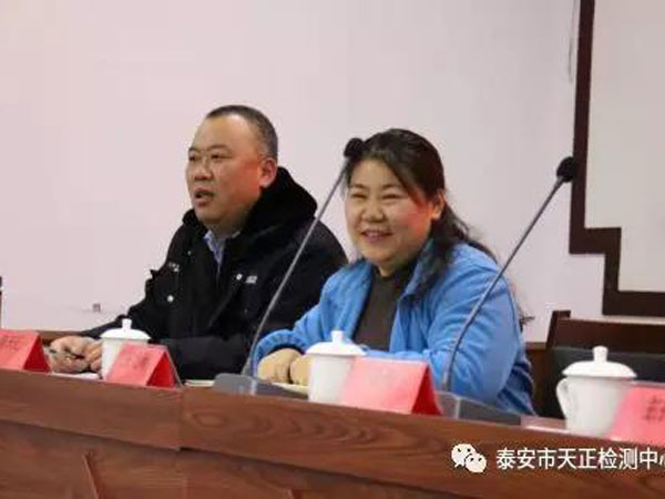 戳我试试