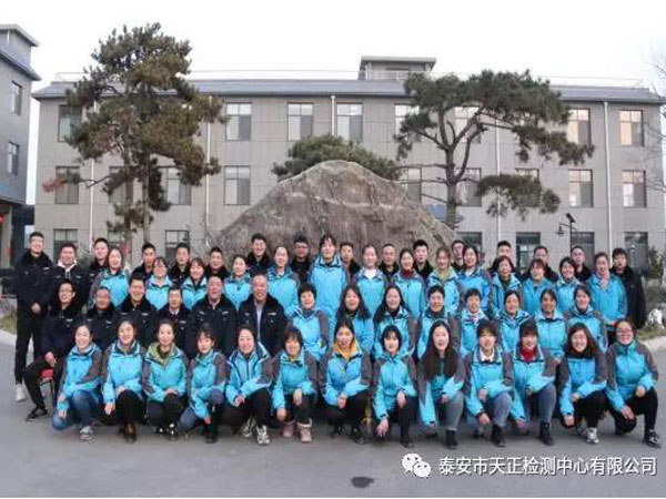 戳我试试