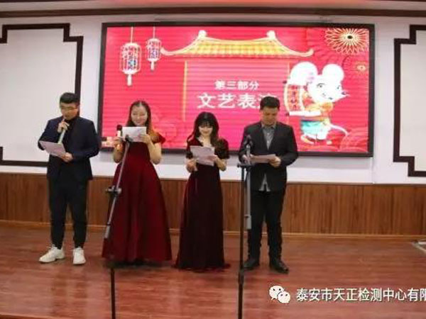戳我试试