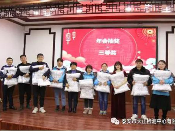 戳我试试