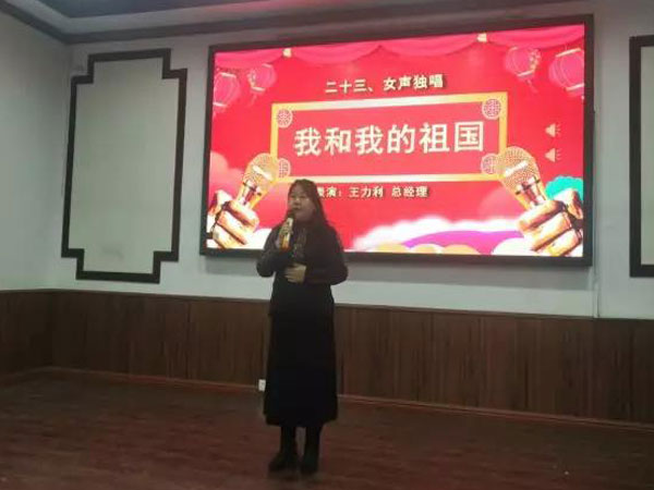 戳我试试