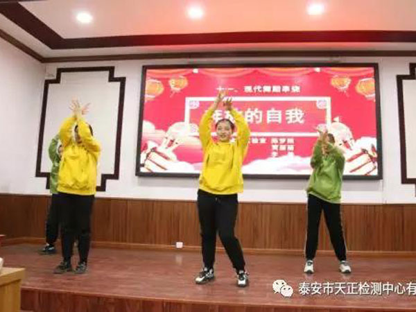 戳我试试