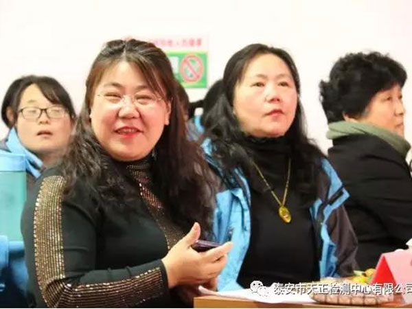 戳我试试