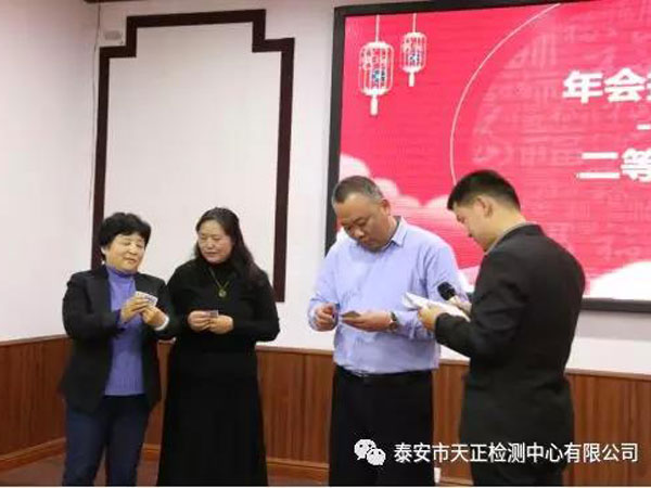 戳我试试