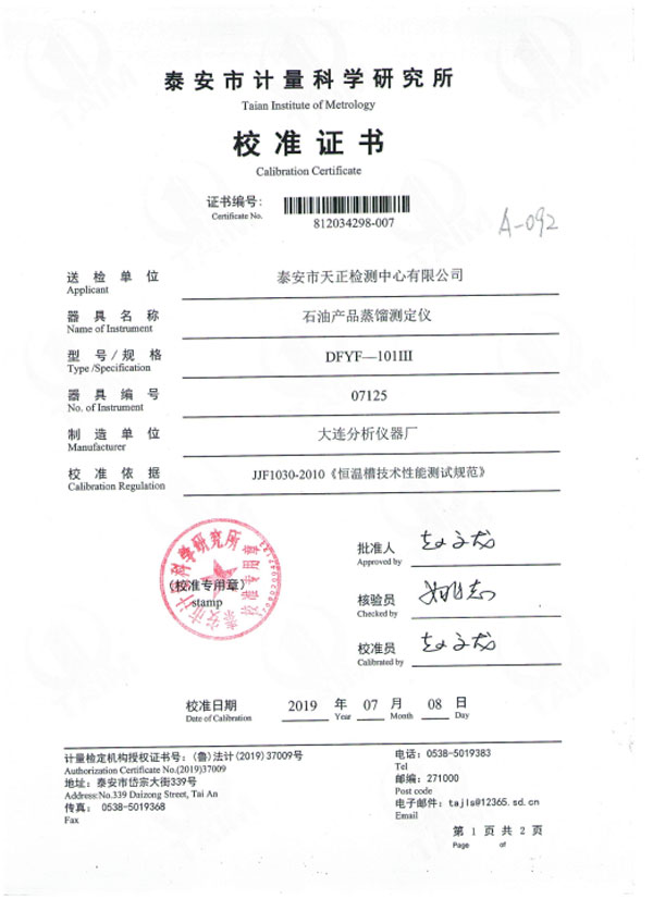戳我试试